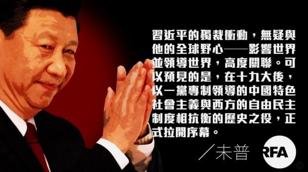 前英超裁判：加布里埃尔有权争球，踢中大马丁不算暴力行为10845