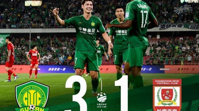 足协内部总结过，U17能赢的比赛，都是首发高中锋