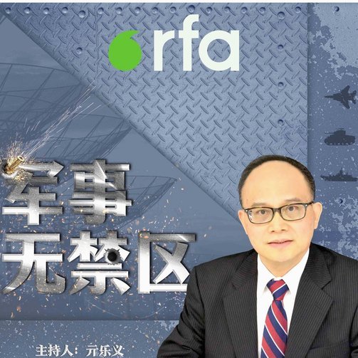 贺一然禁区盘带秀连过数人逼迫犯规