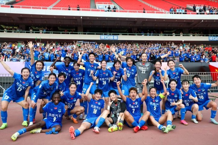 柴桢FC“13援”力爆冲亚冠