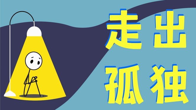 科贝：VAR审查了居莱尔的动作，但未找到明显暴力行为的画面